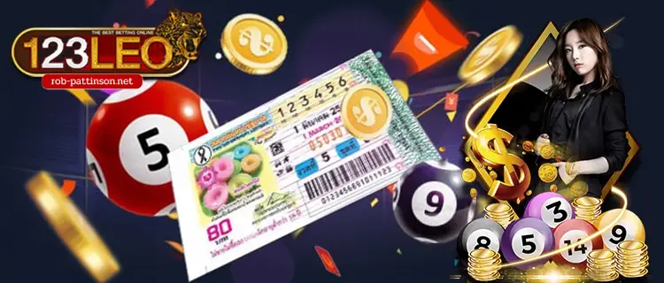 123leo